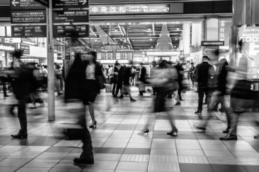 Shinagawa is on the move. What can we find around the Shinagawa station?