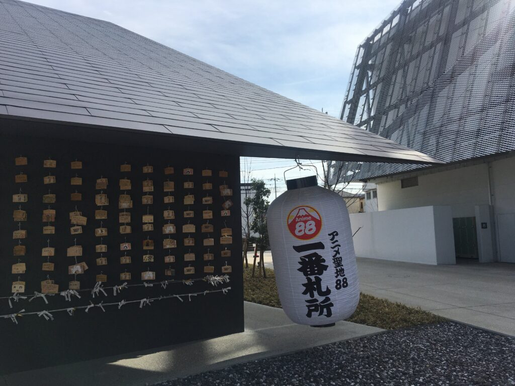 所沢サクラタウン　武蔵野令和神社