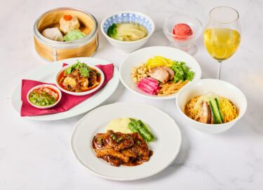 上品な点心が食を演出！ささやかリッチなカジュアルチャイニーズ「MS. CASABLANCA」｜横浜市