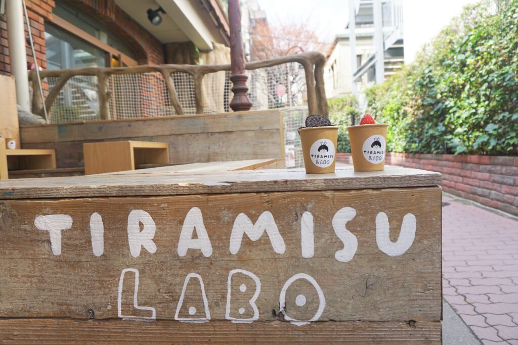 原宿 韓国ティラミス TIRAMISU LABO ティラミスラボ テラス