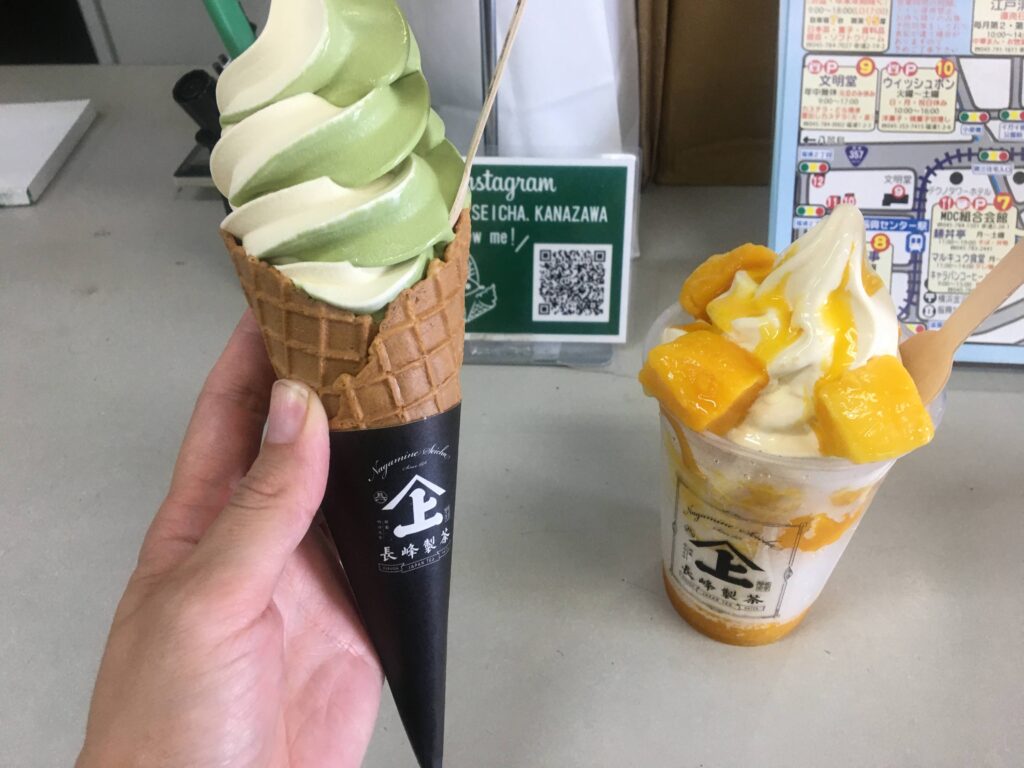 長峰製茶 横浜金沢店 ハロハロ、ミックスソフト